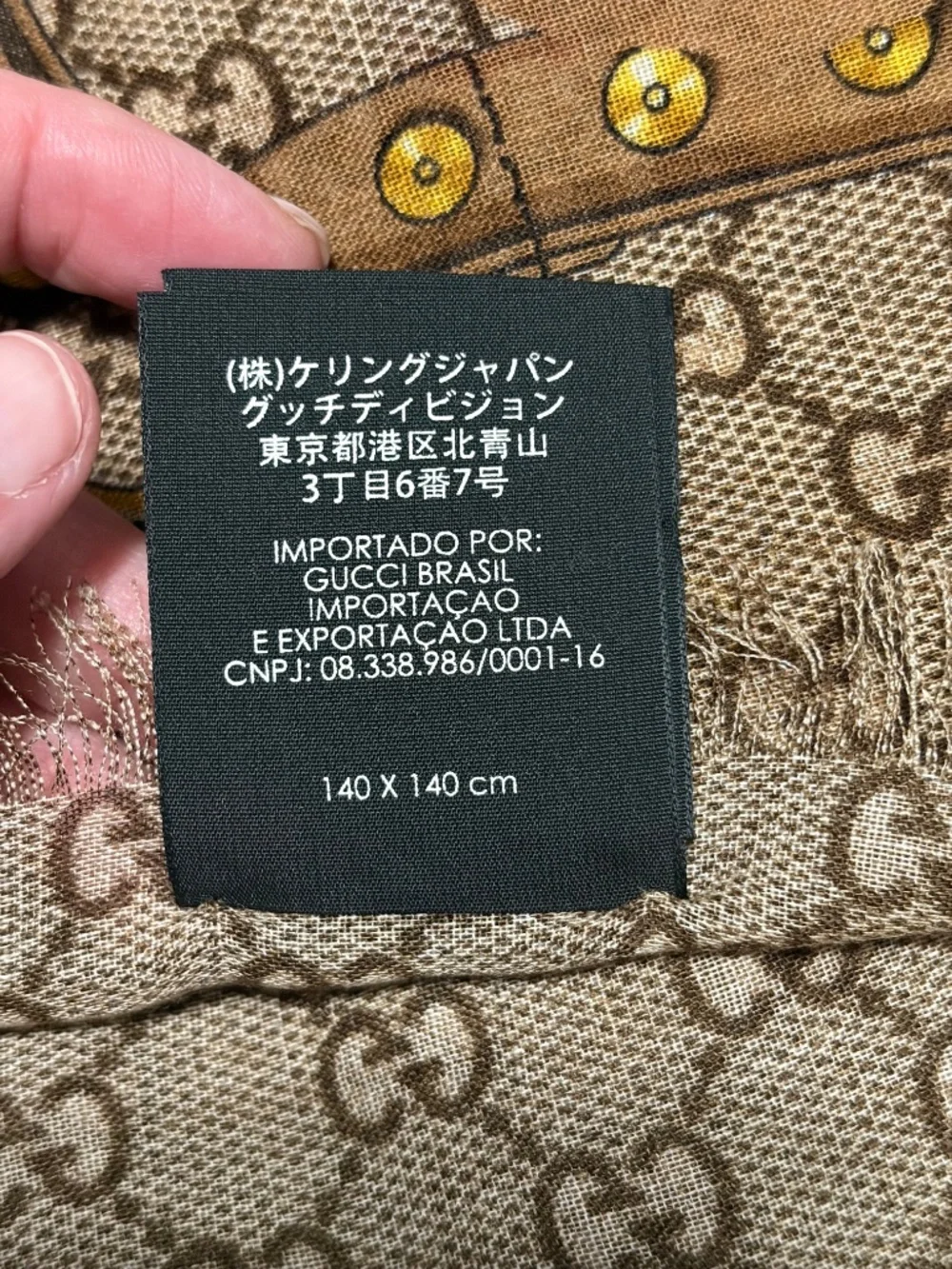 GUCCI GG Pansy Floral Wool Shawl – New With Tags